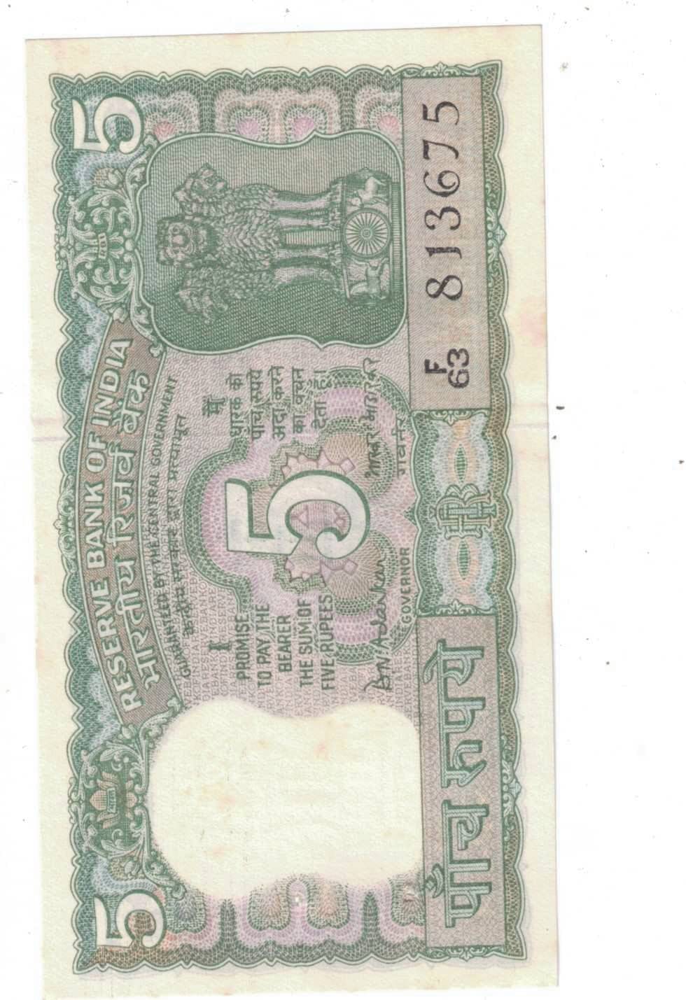     			Hobby - COLLECTION 1 Numismatic Coins