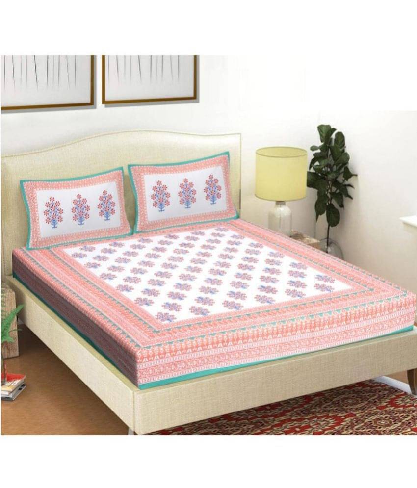     			Frionkandy 100% Cotton Double Bedsheet ( Green )
