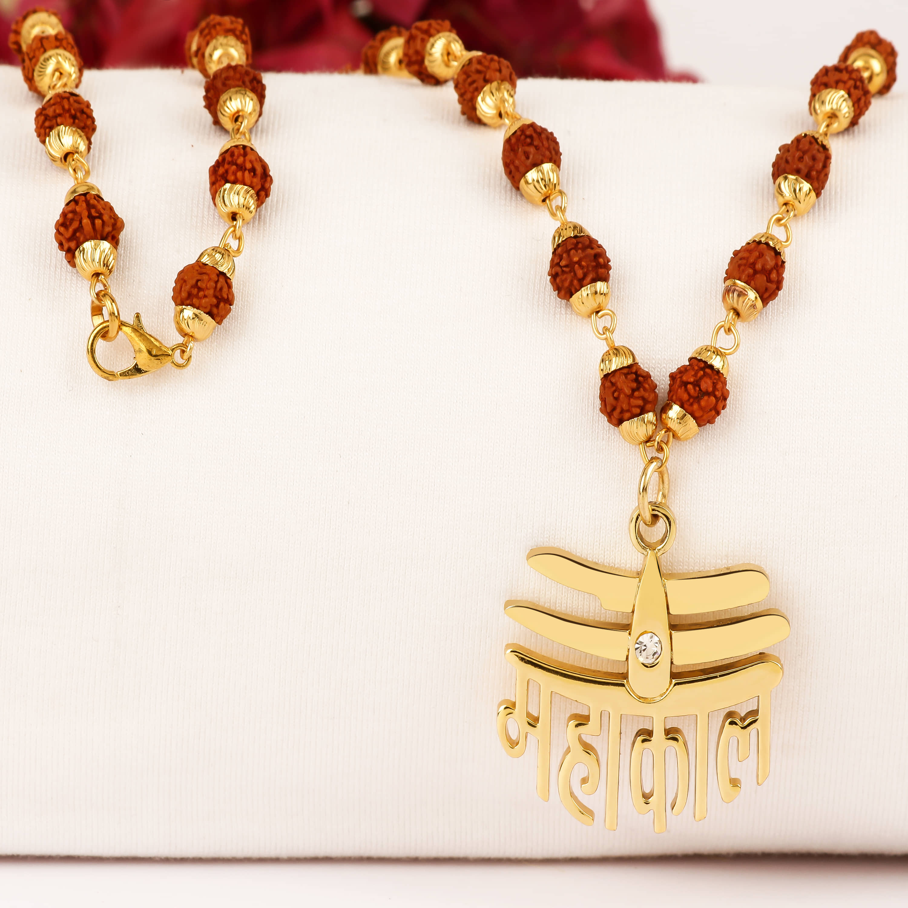 FASHION FRILL Gold Plated Chain ( Set of 1 )