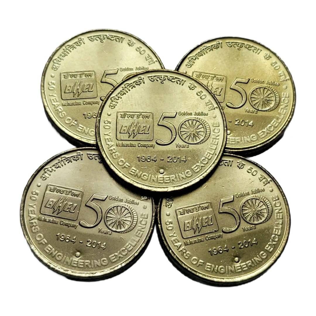     			Gscollectionshop - BHEL NOIDA 5 Numismatic Coins