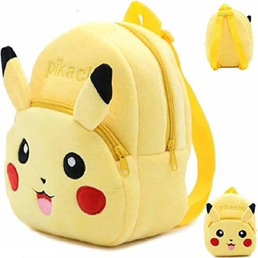     			aurapuro - Yellow Fabric Backpack For Kids