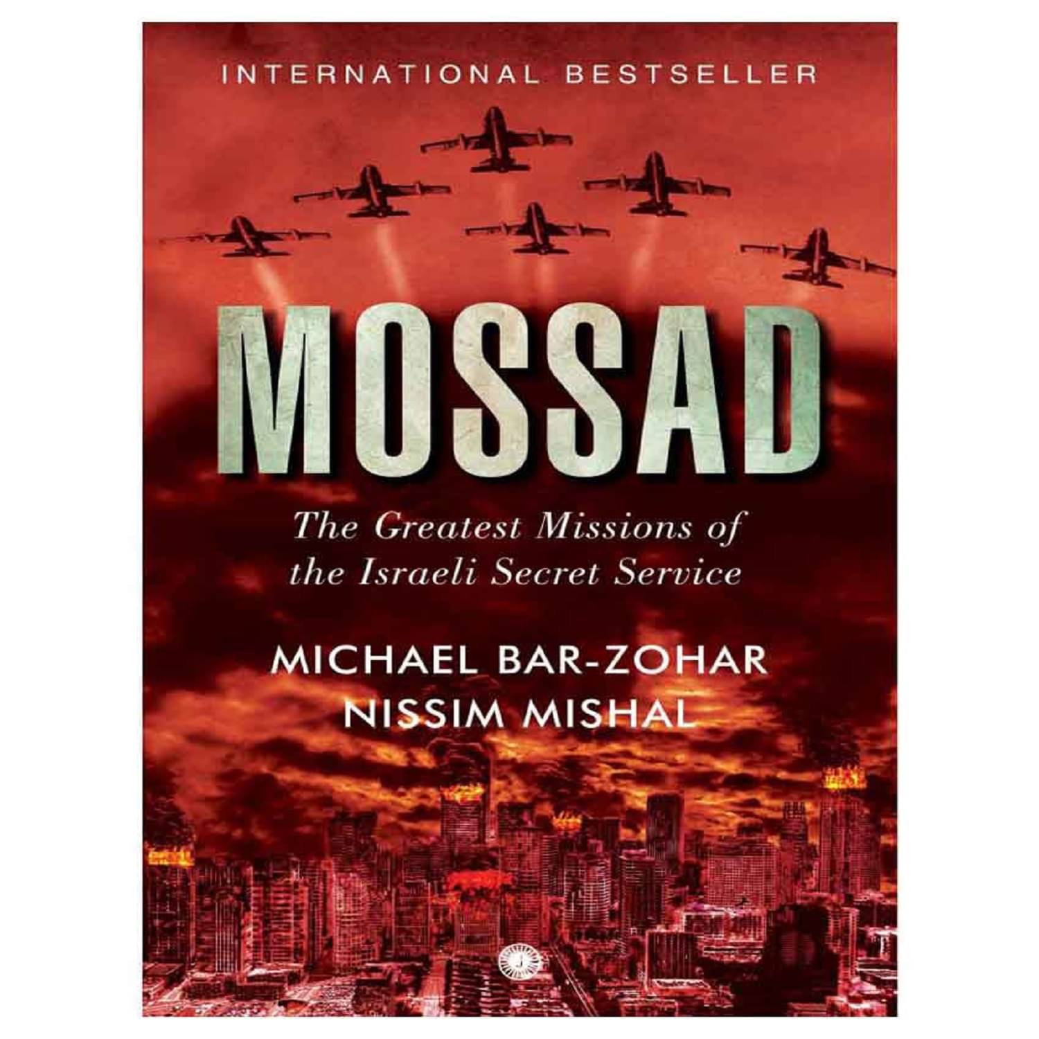     			Mossad Paperback English