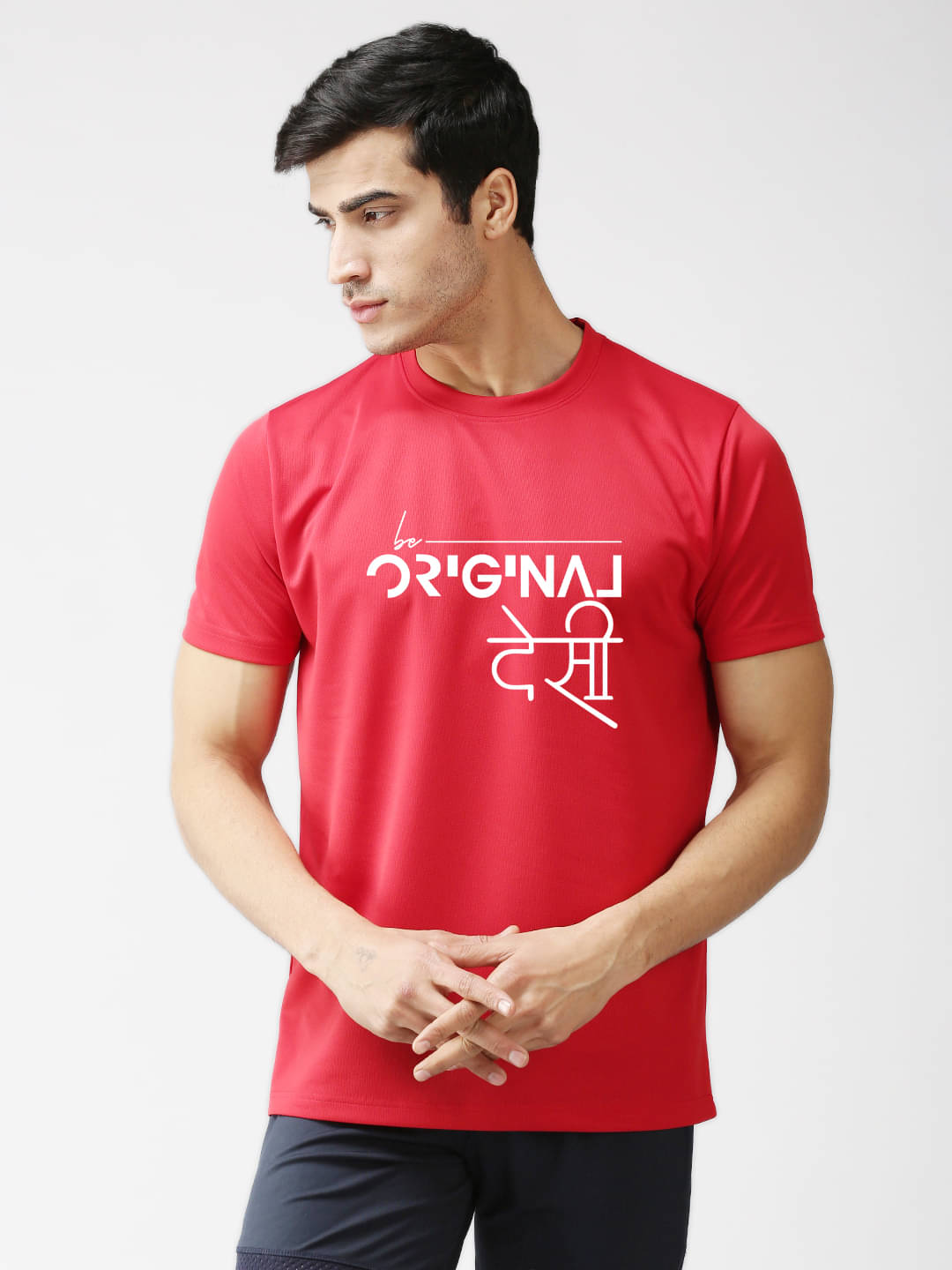 EPPE Pack of 1 Polyester Regular Fit Men's T-Shirt ( Red ) EPPE Pack of 1 Polyester Regular Fit Men's T-Shirt ( Red )