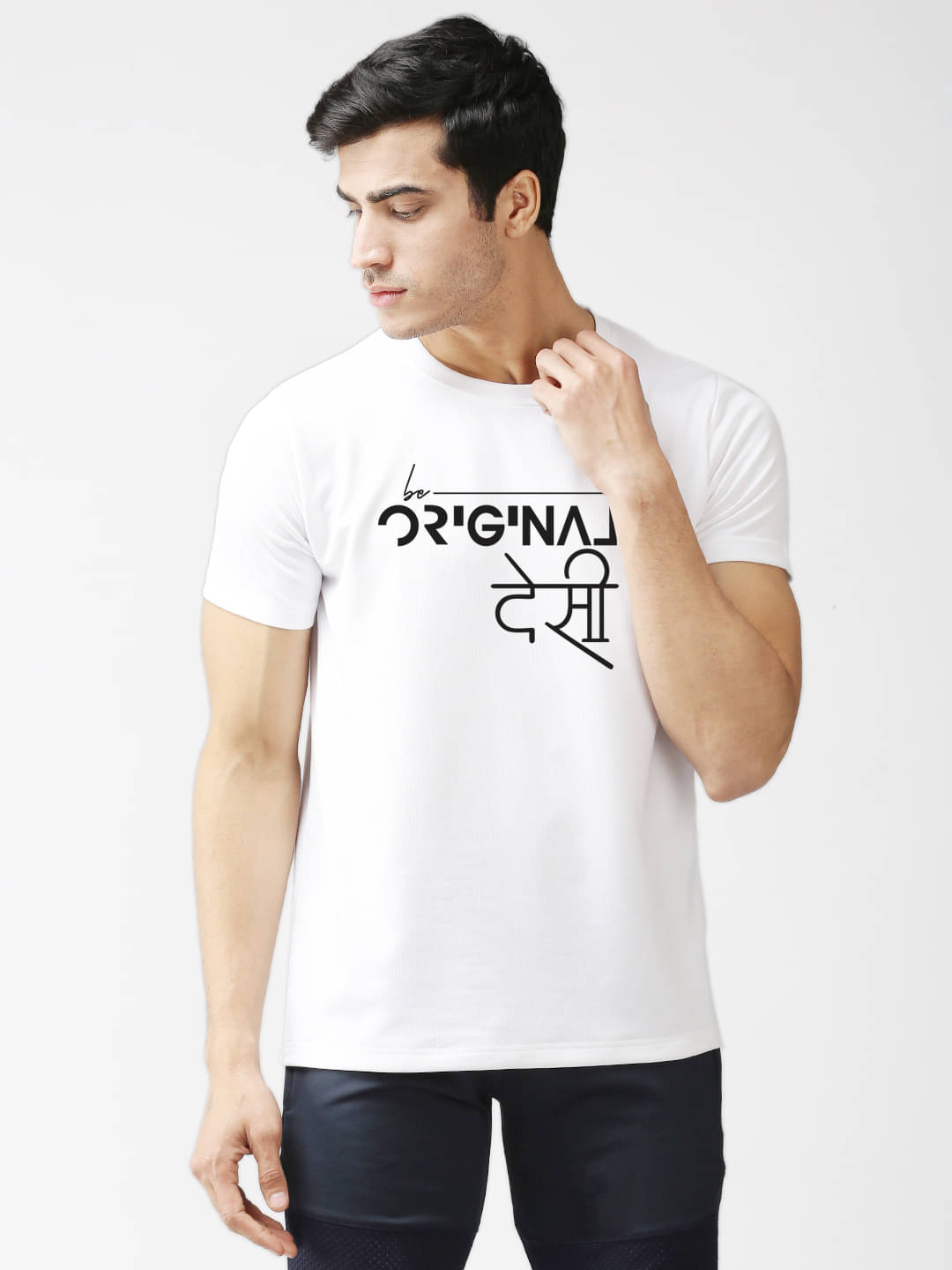 EPPE Pack of 1 Polyester Regular Fit Men's T-Shirt ( White ) EPPE Pack of 1 Polyester Regular Fit Men's T-Shirt ( White )