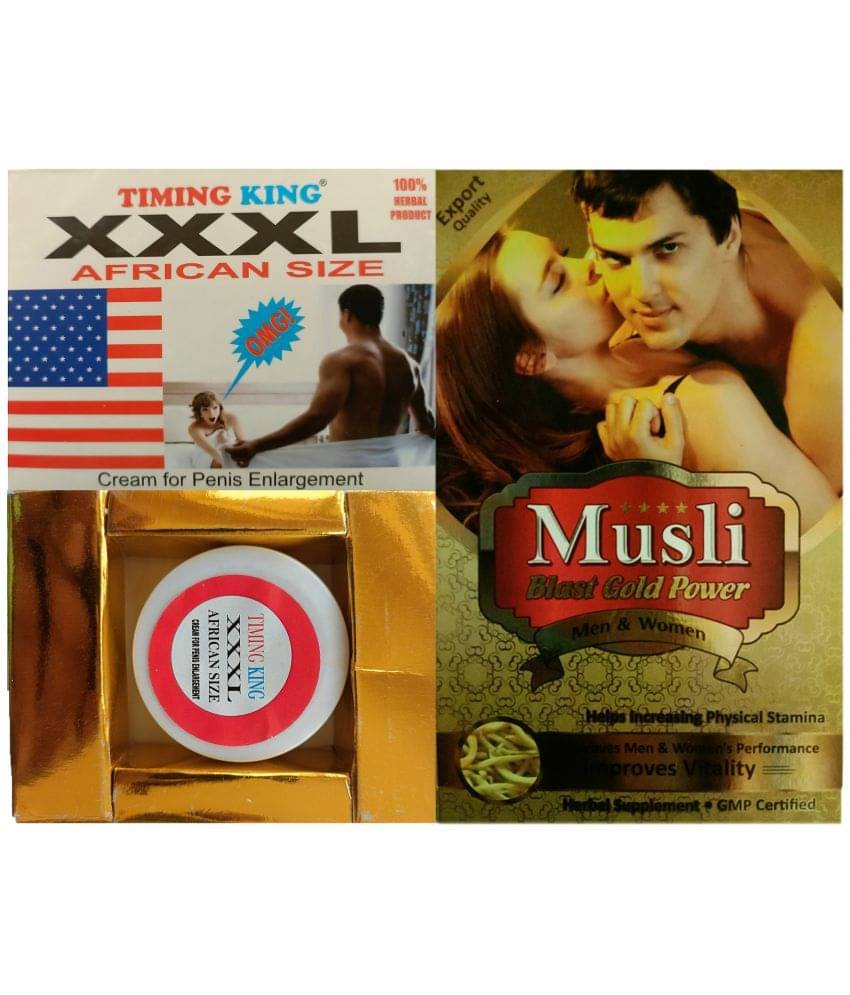     			Combo of Timing King XXXL African Size Cream for Penis Enlargement & Dr Chopra Musli Blast Gold Power Capsule