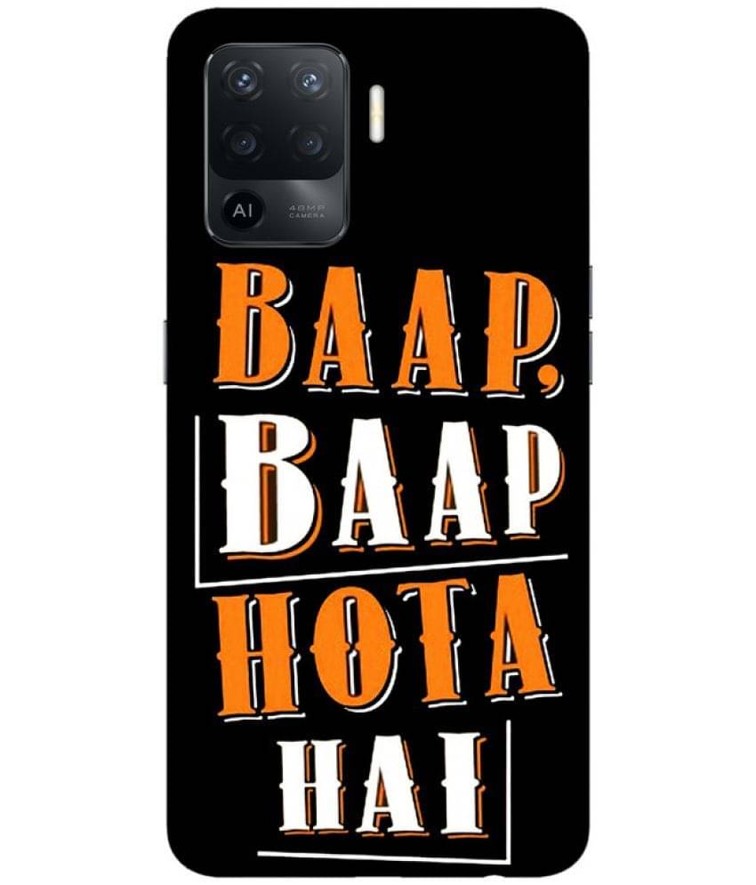     			Multi Printed Cover Compatible For OPPO F19 Pro ( Pack of 1 )