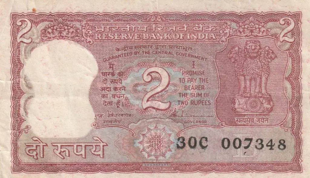     			Numiscart - 2 Rupees 1 Numismatic Coins