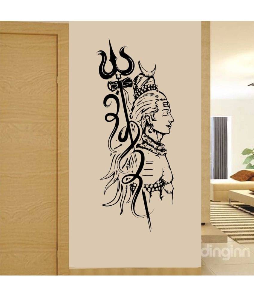 Asmi Collection God Shiva Bhole Baba Wall Sticker ( 100 x 40 cms ) Asmi Collection God Shiva Bhole Baba Wall Sticker ( 100 x 40 cms )