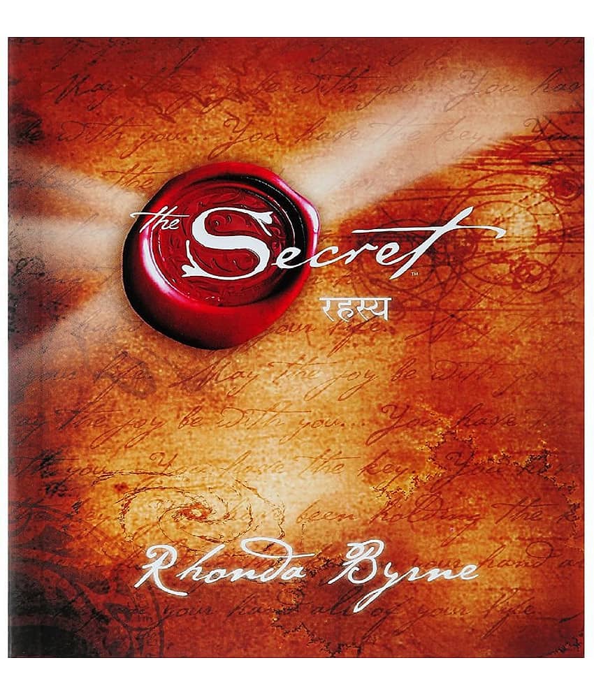 Rahasya (The Secret) (Hindi) - Stationery | Buy online on ZillyBuy