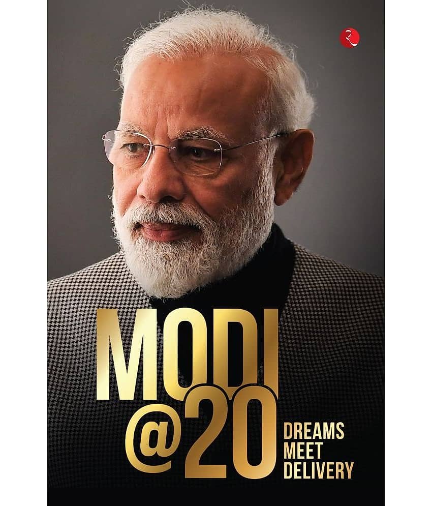 MODI@20: Dreams Meet Delivery Hardcover 1 May 2022 by Sudha Murty, Sadhguru, Nandan Nilekani, Amish Tripathi & Others - Stationery | Buy online on ZillyBuy