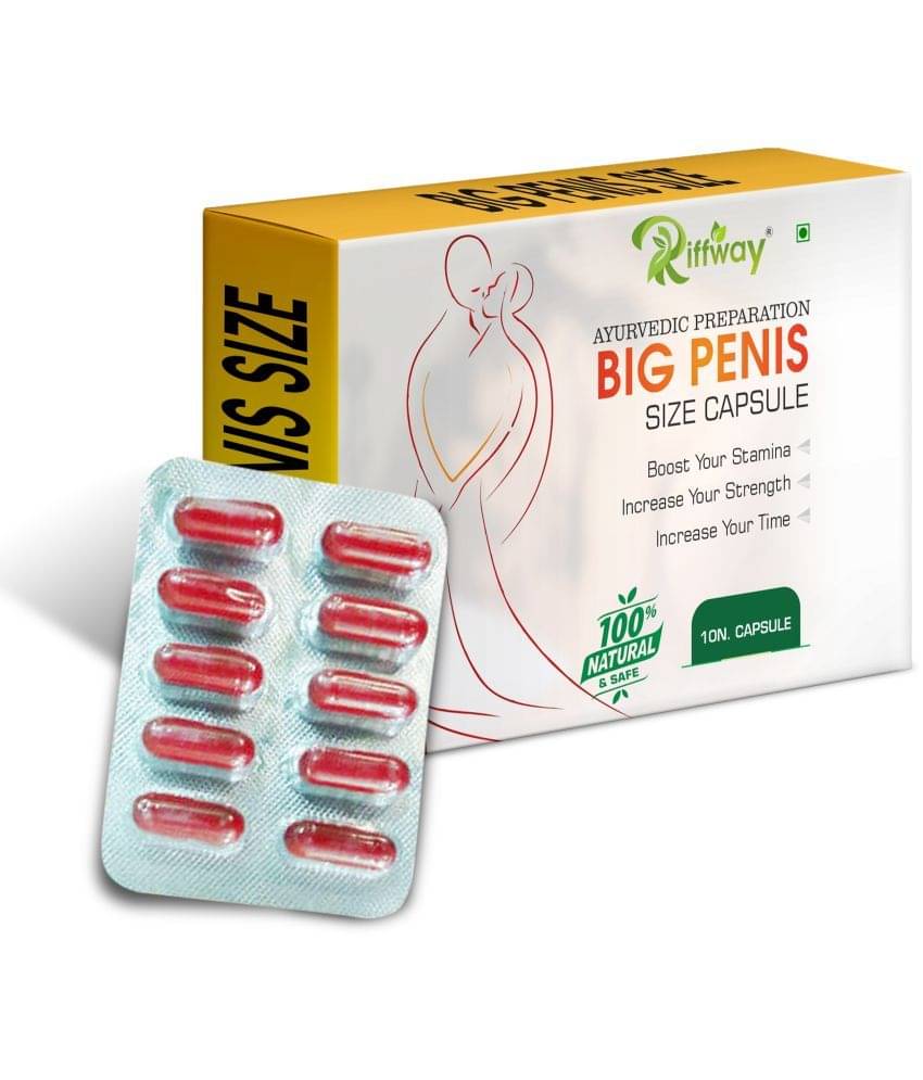 Extreme House Power Sexual Capsules For Helps To Increases 9" Inches Your Penis Size 100% Ayurvedic Extreme House Power Sexual Capsules For Helps To Increases 9" Inches Your Penis Size 100% Ayurvedic