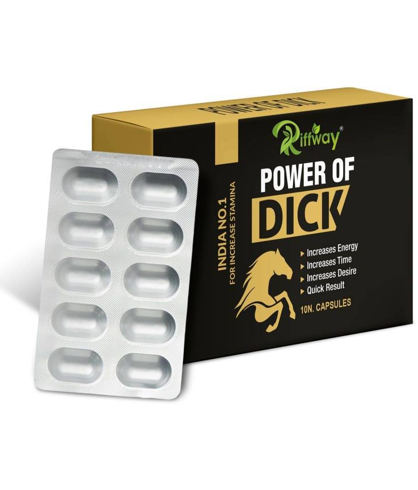 Male Capsule That Is Formulated To Help Increase The Length, Increase Male Power 100% Ayurvedic Male Capsule That Is Formulated To Help Increase The Length, Increase Male Power 100% Ayurvedic