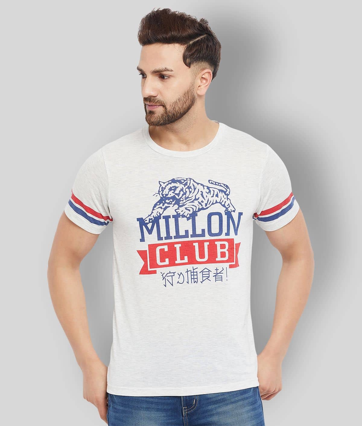The Million Club Pack of 1 Cotton Blend Regular Fit Men's T-Shirt ( Grey )
