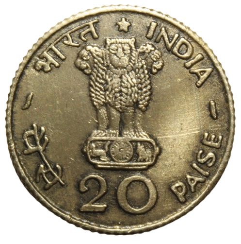     			Flipster - 20 Paise (1971) 1 Numismatic Coins