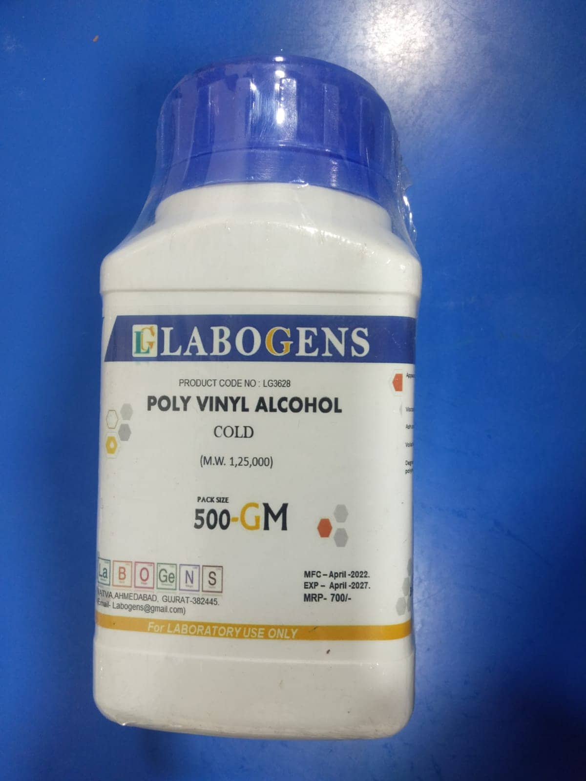 POLYVINYL ALCOHOL (cold)500gm