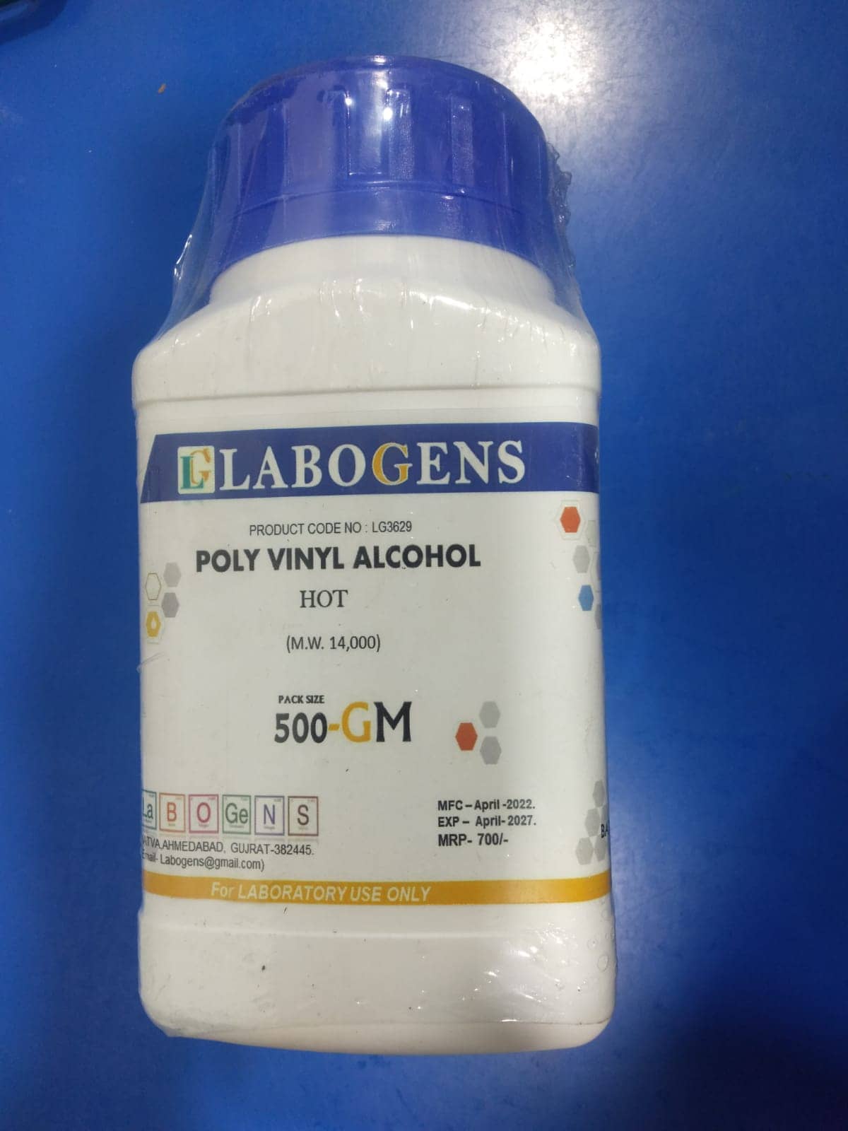 POLYVINYL ALCOHOL (hot)500GM