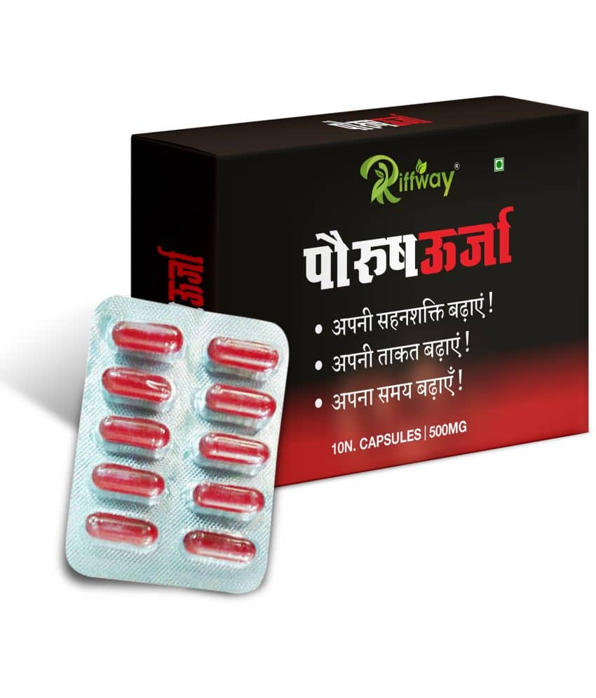 RIFFWAY - Ayurvedic Increase Sexual Time Capsules
