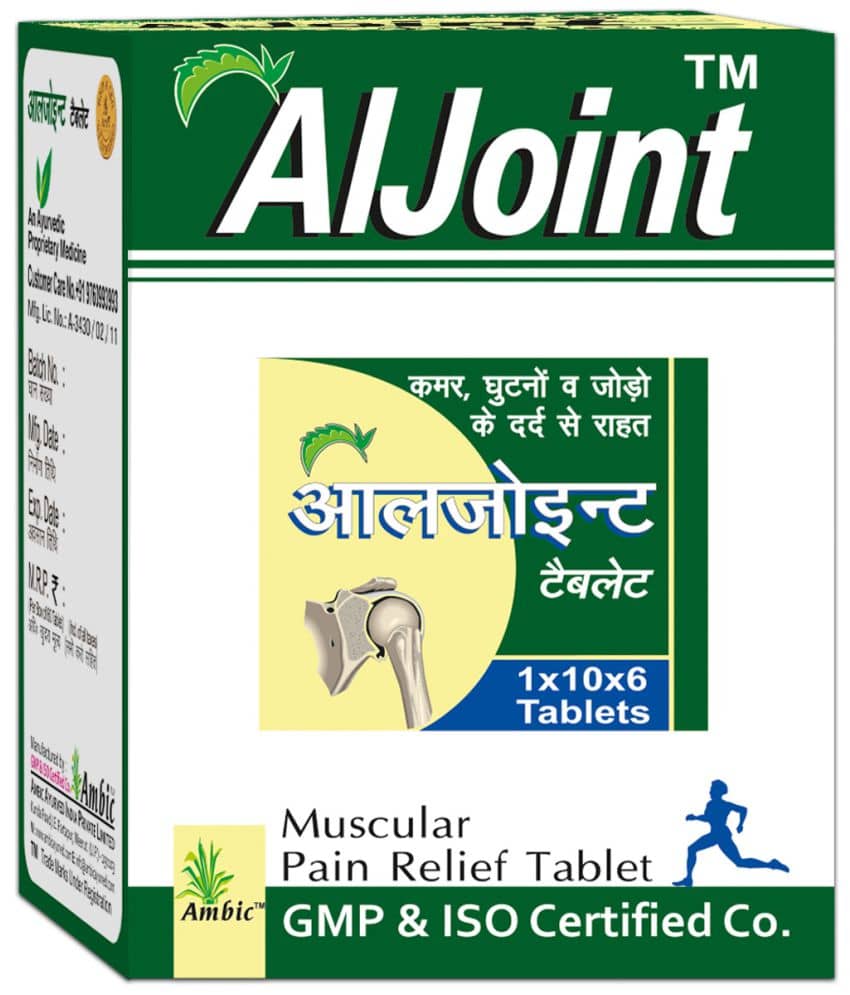 Ayurvedic AI JOINT TABLET (PACK OF 3)
