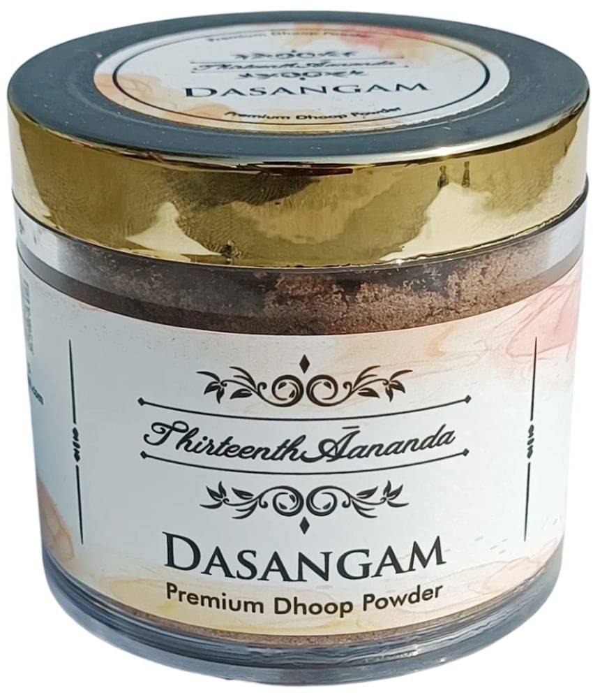     			ThirteenthAananda - Dhoop ( Pack of 1 )