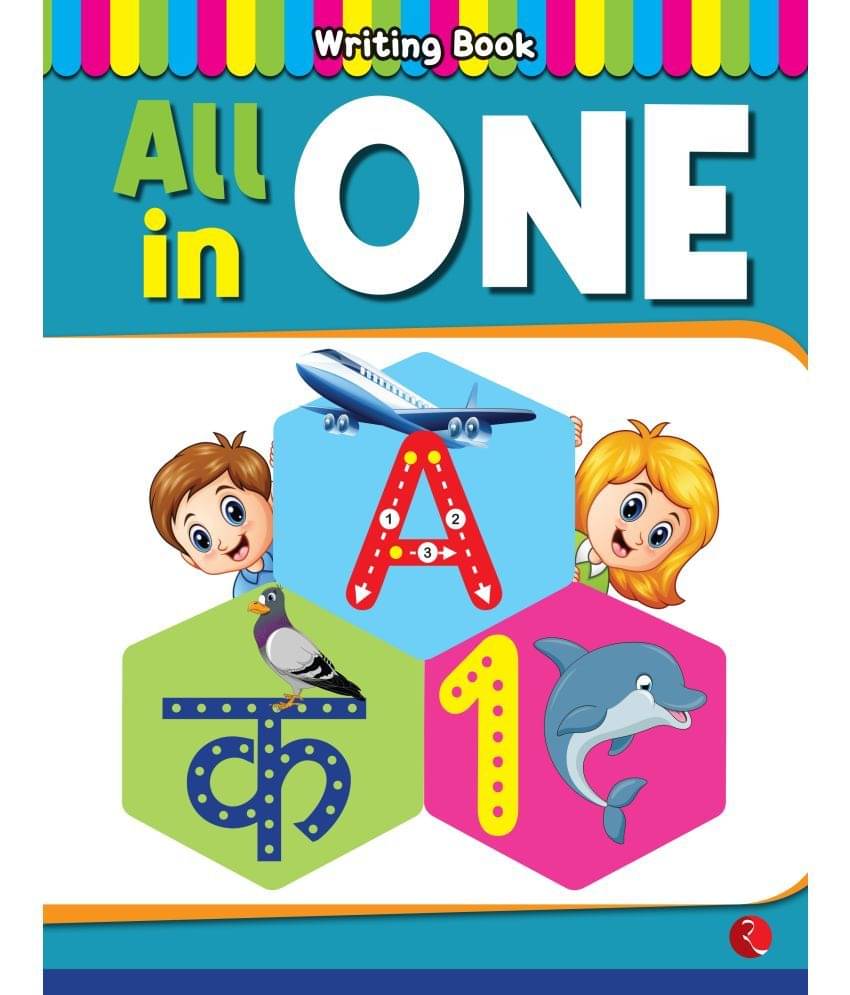 ALL IN ONE: Practice Writing Book for English and Hindi ALL IN ONE: Practice Writing Book for English and Hindi