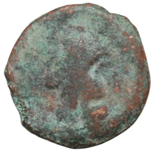     			Numiscart - 1 Unit 200-340 AD 1 Numismatic Coins