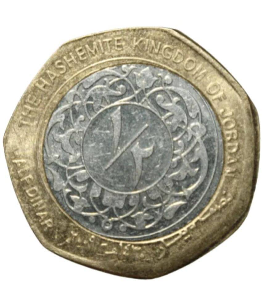     			Numiscart - Â½ Dinar (2000-2012) 1 Numismatic Coins
