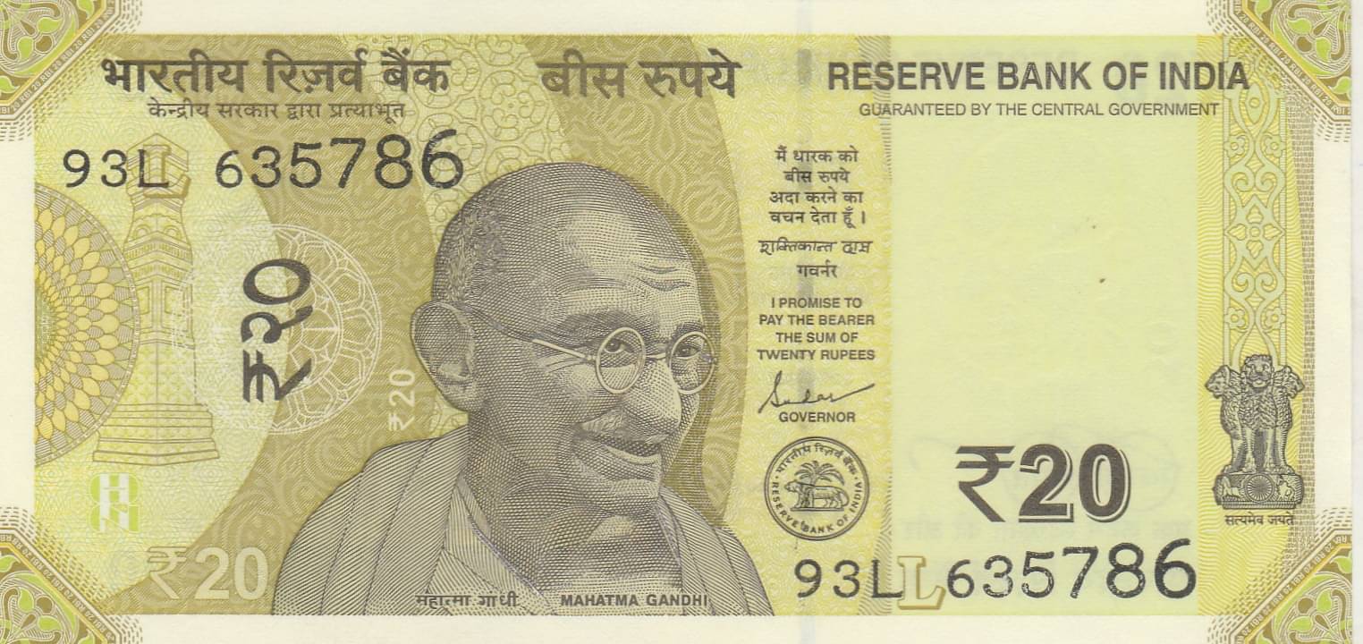 COIN AND HERITAGE GALLERY - ANY 1 Paper currency & Bank notes COIN AND HERITAGE GALLERY - ANY 1 Paper currency & Bank notes