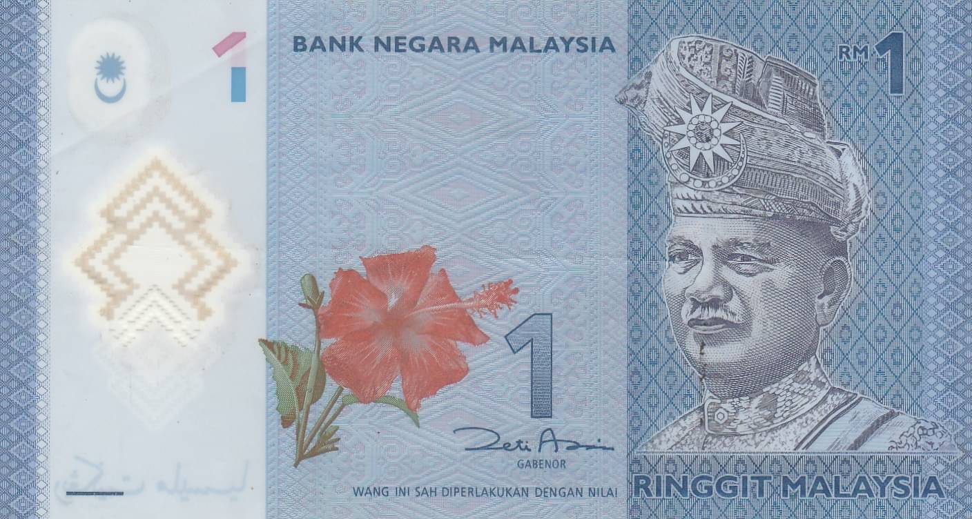 COIN AND HERITAGE GALLERY - ANY 1 Paper currency & Bank notes     			COIN AND HERITAGE GALLERY - ANY 1 Paper currency & Bank notes