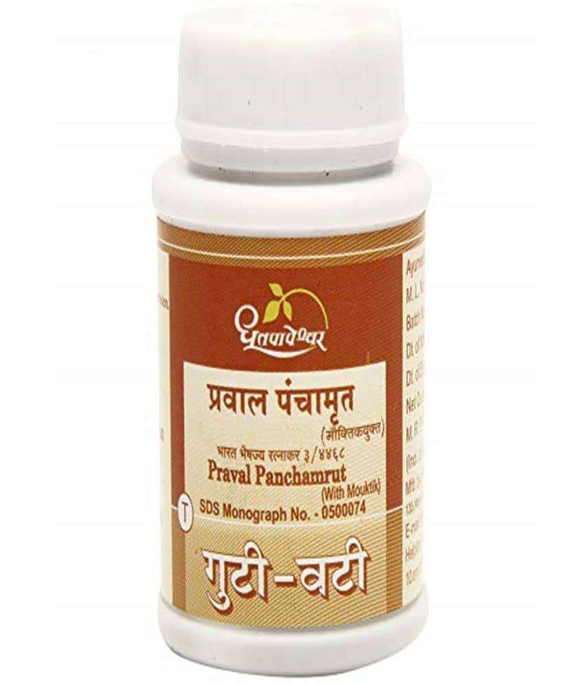 Dhootpapeshwar PRAVAL PANCHAMRIT  ( WITH MOTI YUKT ) 30 TABS