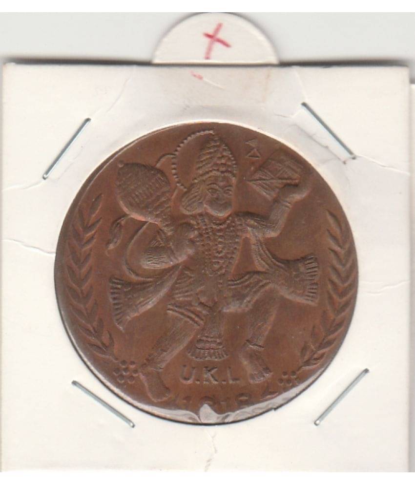     			COIN AND HERITAGE GALLERY - Coin Collection 1 Numismatic Coins