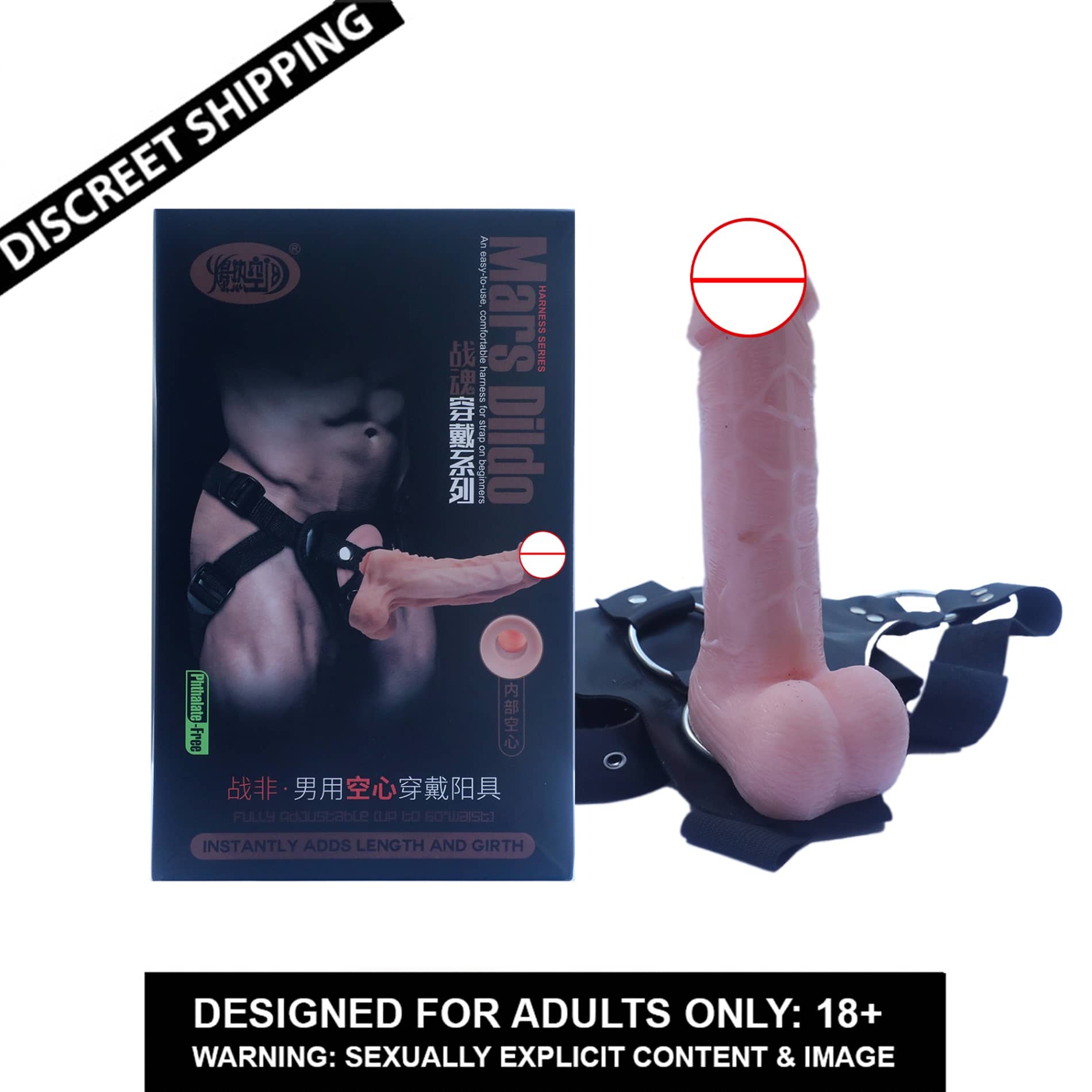 7 Inch Strap On Artificial Solid Penis Dildo With Belt Sex Toy For Women BY-SEX TANTRA