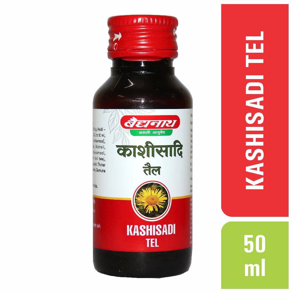 Baidyanath Kashisadi Piles Oil 50Ml (Pack of 2) Baidyanath Kashisadi Piles Oil 50Ml (Pack of 2)