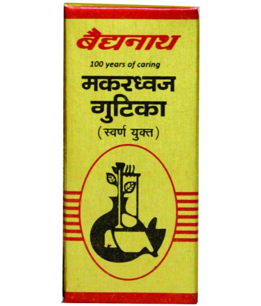 Baidyanath Makardhwaj Gutika 20 Tablet Baidyanath Makardhwaj Gutika 20 Tablet