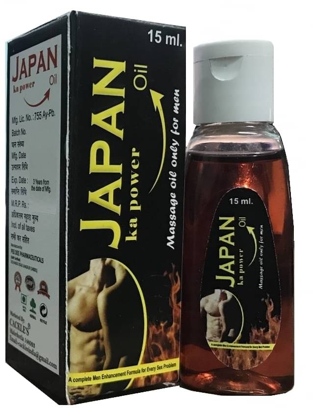 Cackle's Japan Ka Power Oil 15ml, Pack of 6 Cackle's Japan Ka Power Oil 15ml, Pack of 6