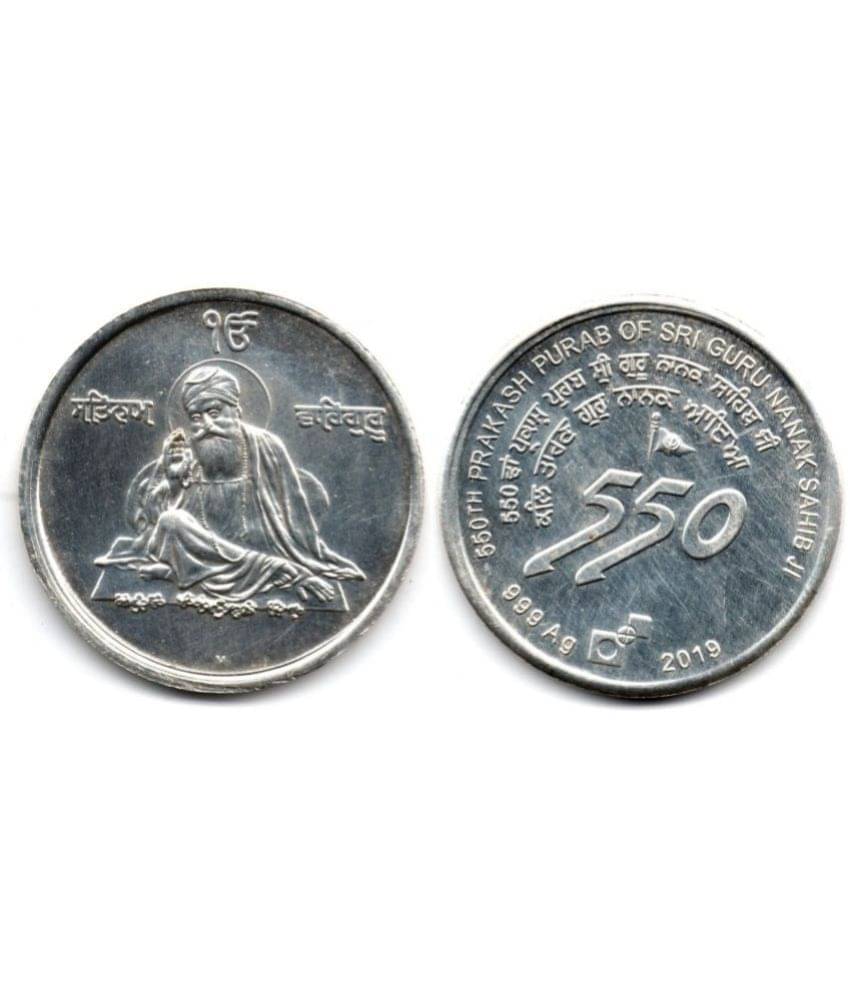     			Nisara Collectibles - Guru Govind Singh 1 Comemorative Numismatic Coins