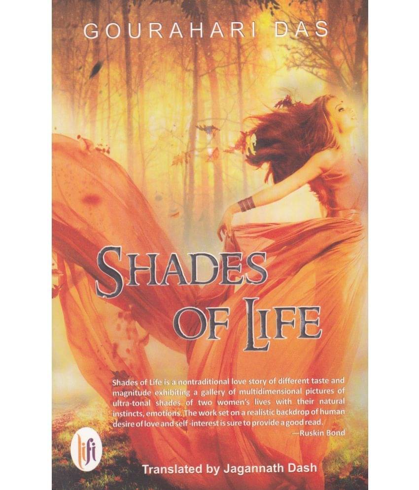     			SHADES OF LIFE By JAGANNATH DASH