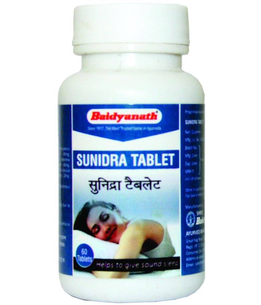     			Baidyanath Sunidra Tablet, 60 Tablets (Pack of 2)
