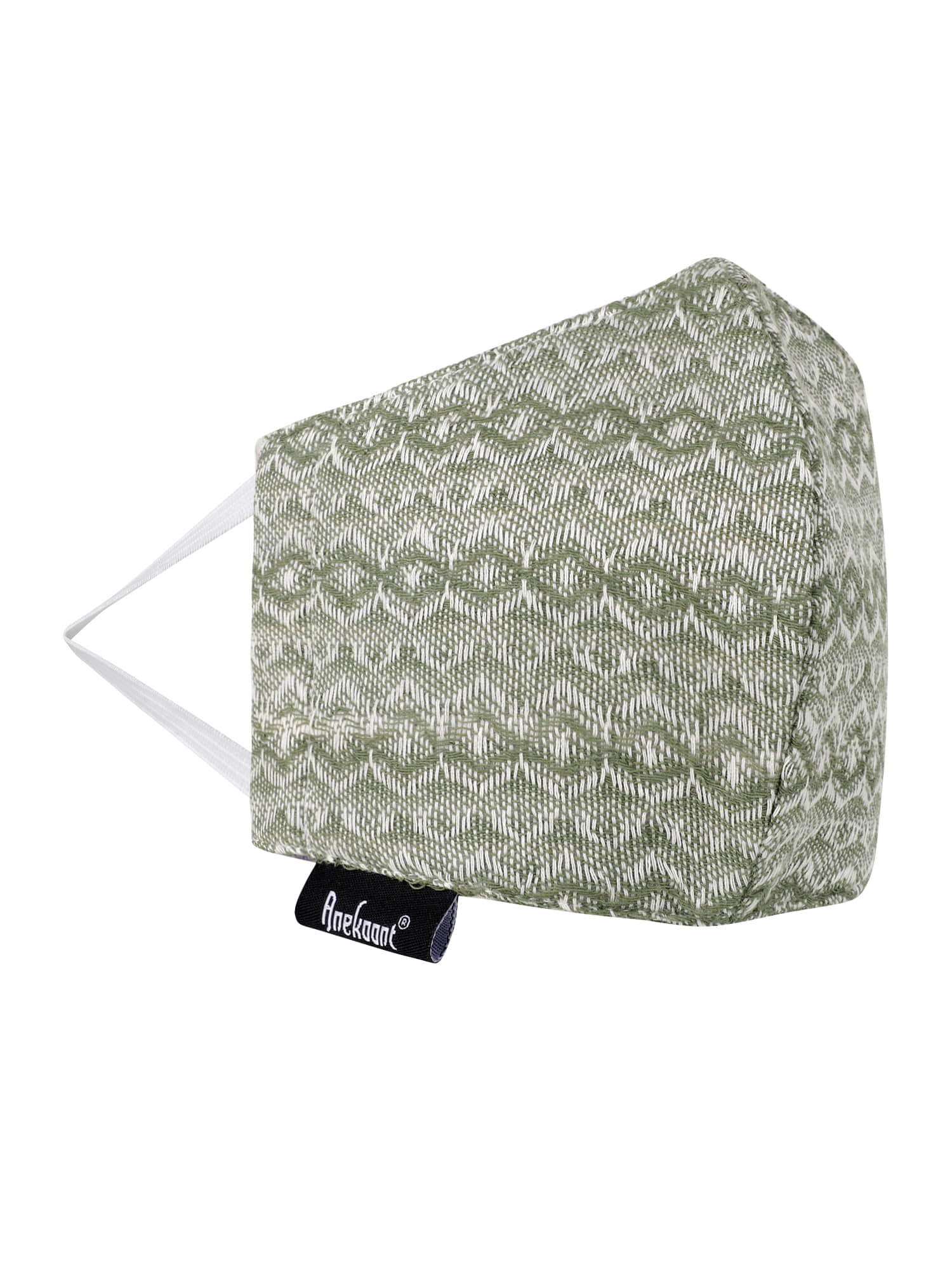 Anekaant - Green Cotton Mask ( Pack of 1 )
