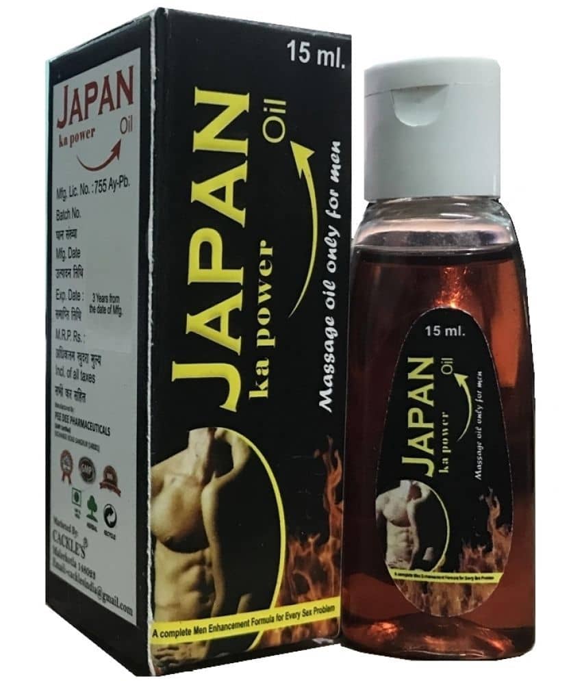 Cackle's Japan Ka Power Oil 15ml (Pack of 3)