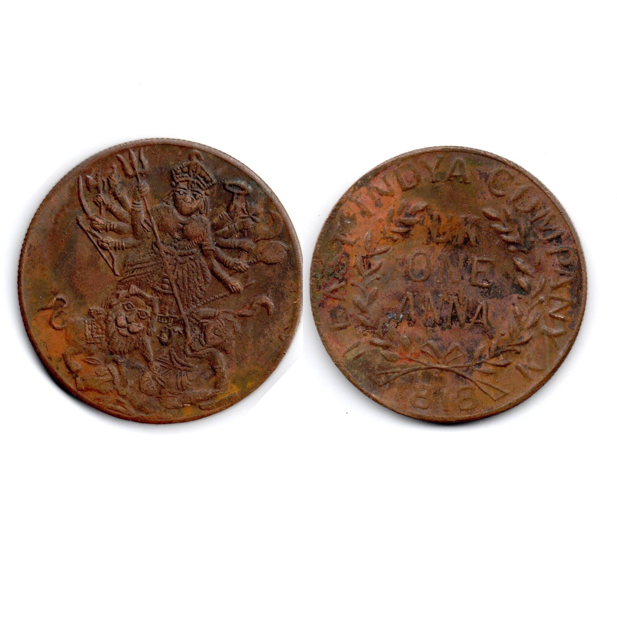     			Nisara Collectibles - EIC UKL One Anna 1 Numismatic Coins