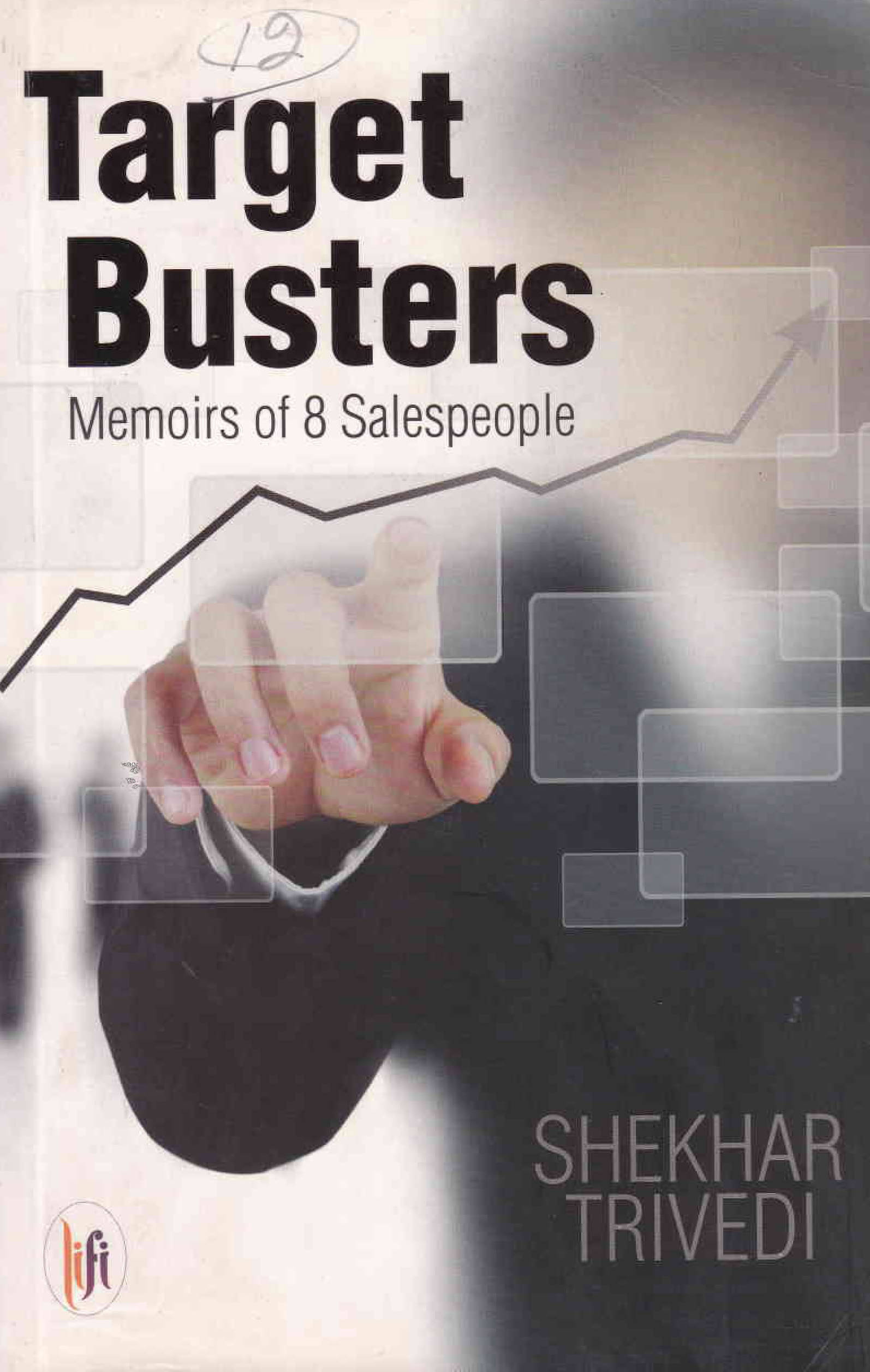     			TARGET BUSTERS By SHEKHAR TRIVEDI