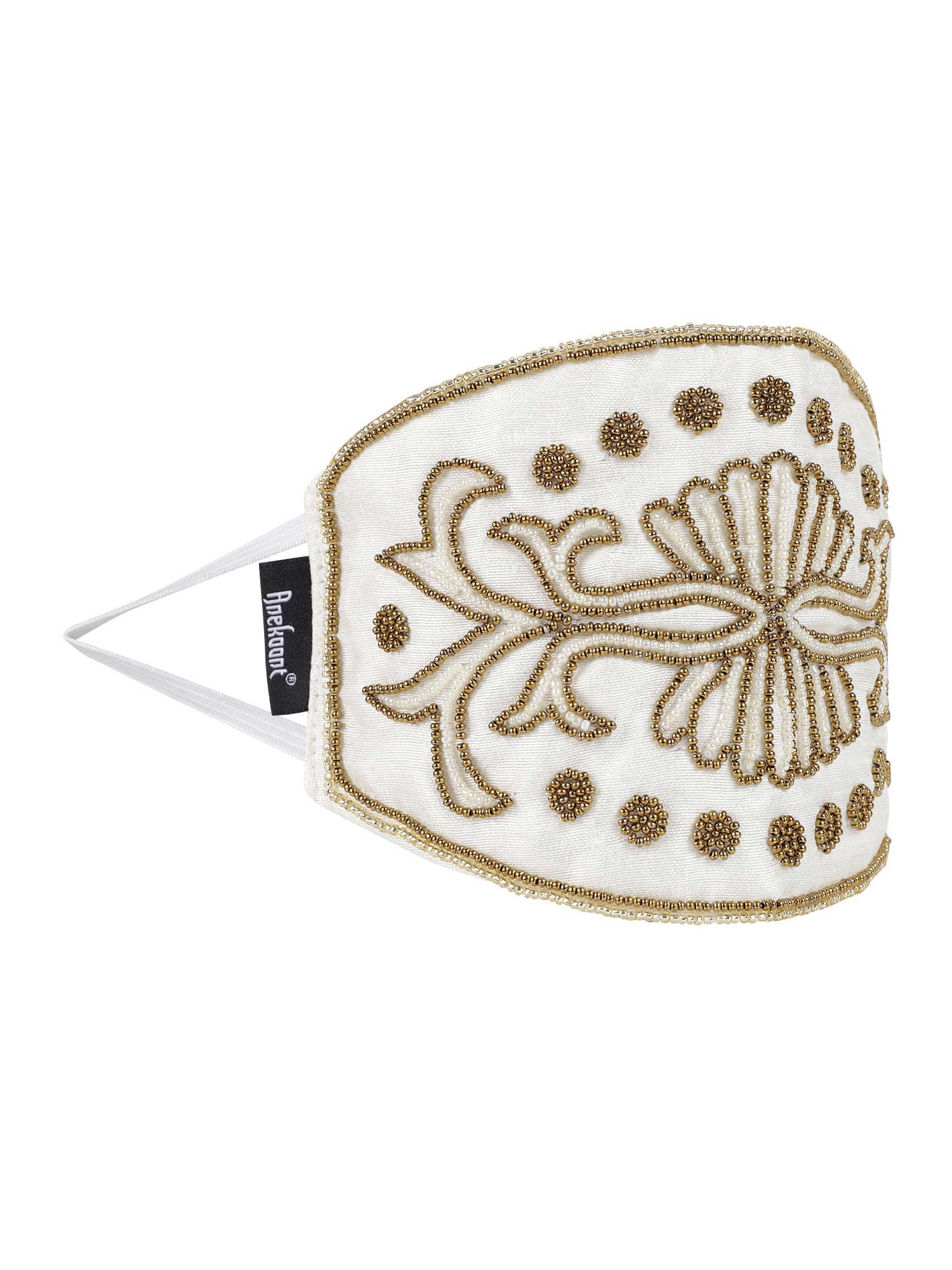 Anekaant - White Cotton Mask ( Pack of 1 ) Anekaant - White Cotton Mask ( Pack of 1 )