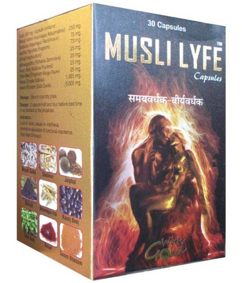     			G&G Musli Lyfe Capusle 30 No.s (Pack of 2)