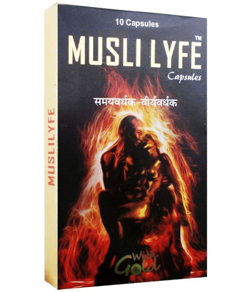 Musli Lyfe Capsule, Pack of 10 * 5 = 50 no.s Musli Lyfe Capsule, Pack of 10 * 5 = 50 no.s