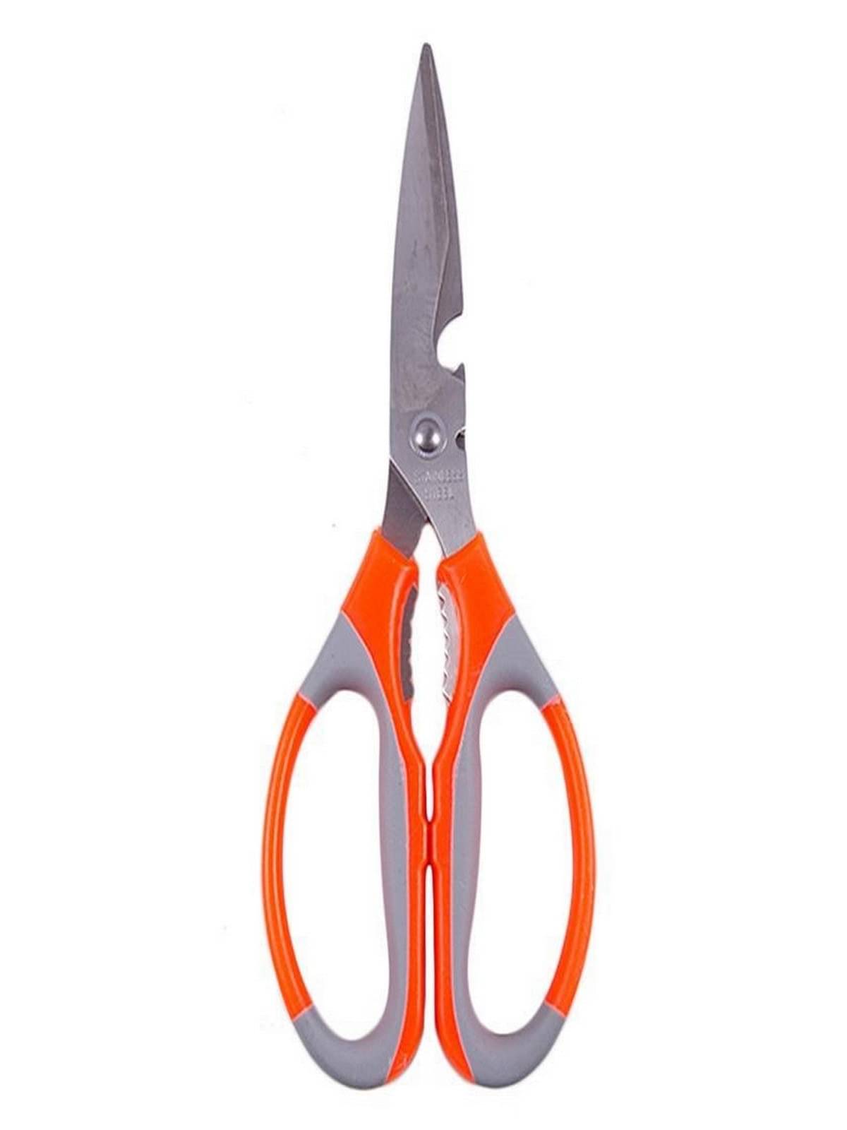Cailyn - Stainless Steel Multipurpose Scissors ( Pack of 1 ) Cailyn - Stainless Steel Multipurpose Scissors ( Pack of 1 )