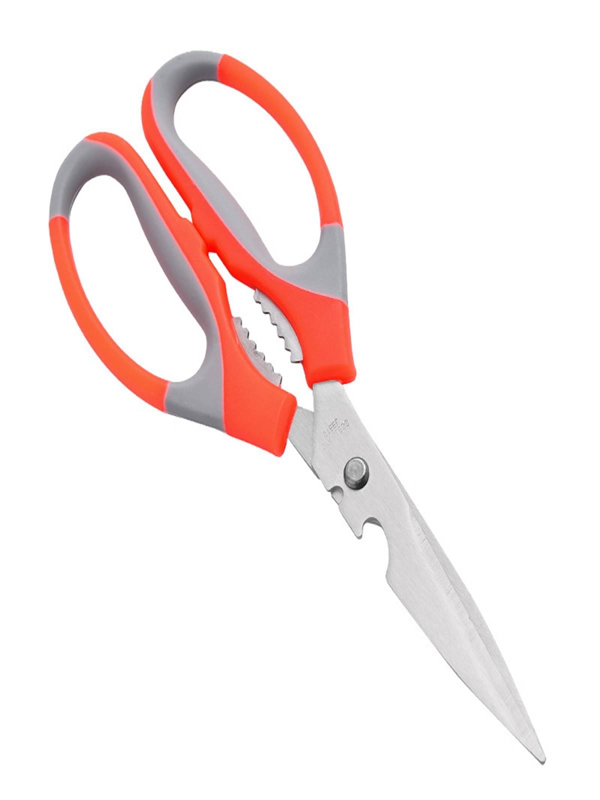 Cailyn - Stainless Steel Multipurpose Scissors ( Pack of 1 ) Cailyn - Stainless Steel Multipurpose Scissors ( Pack of 1 )