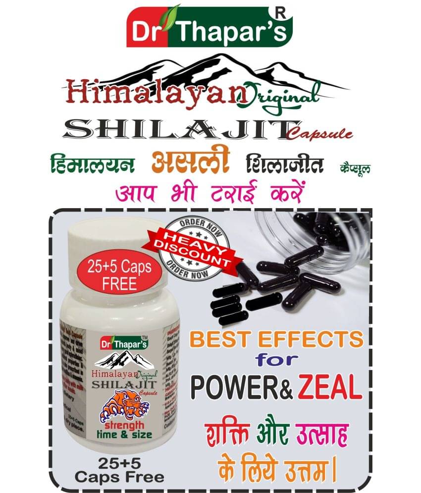     			Dr. Thapar's - Herbal Erectile Dysfunction Capsules