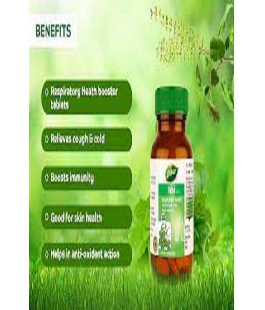     			Dabur DABUR TULSI (PACK OF 4) 60+20 TABS