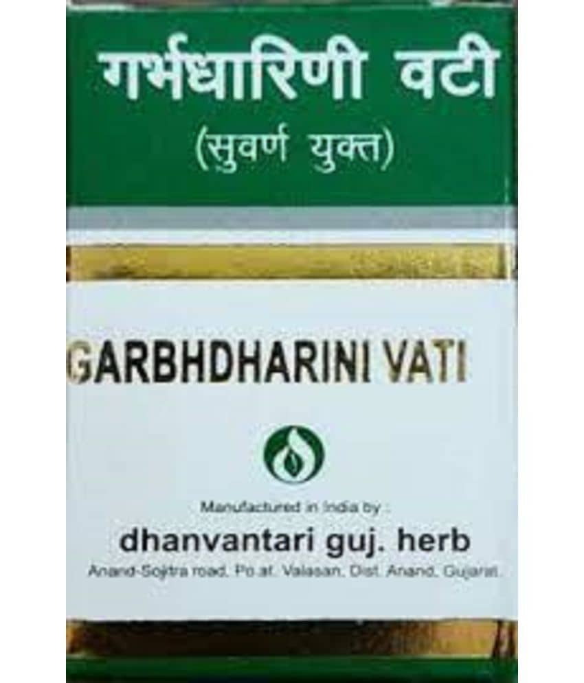 Dhanwantri DHANWANTRI GARBHDHARINI VATI ( PACK OF 2) 20 TABS