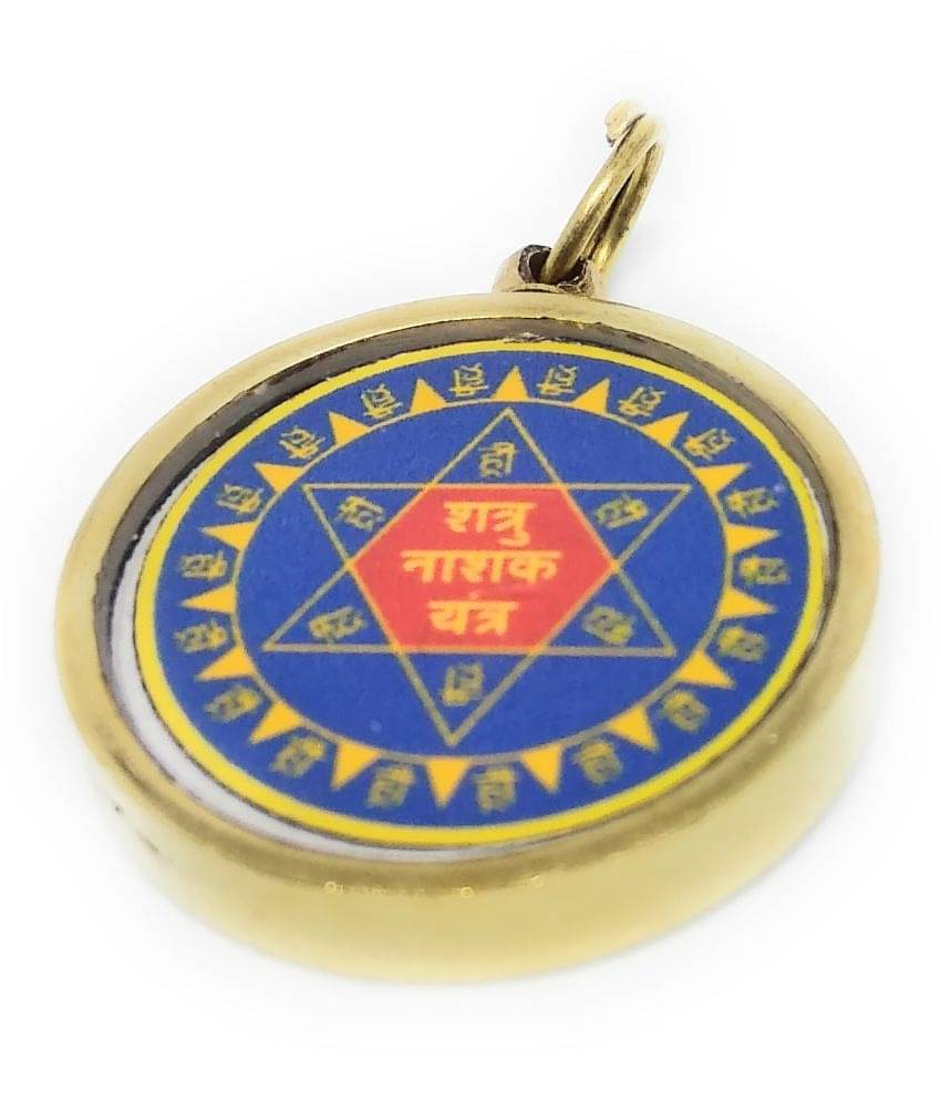 Apna Rudraksha Religious Jewellery Shatru Nashak Locket ( Pack of 1 ) Apna Rudraksha Religious Jewellery Shatru Nashak Locket ( Pack of 1 )